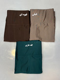 لگ شاین سایز کوچک