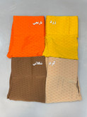 لگ سلولیت ساده ورزشی سایز M پوشاننده سلولیت های پا کد 131