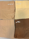 لگ سلولیت پارچه زنبوری سایز XL با ۱۰ سانت کمرگنی کد 131