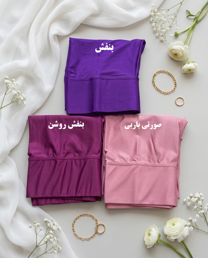 لگ شاین کمر گنی سایز L برند اسپرت سنتر کد 138
