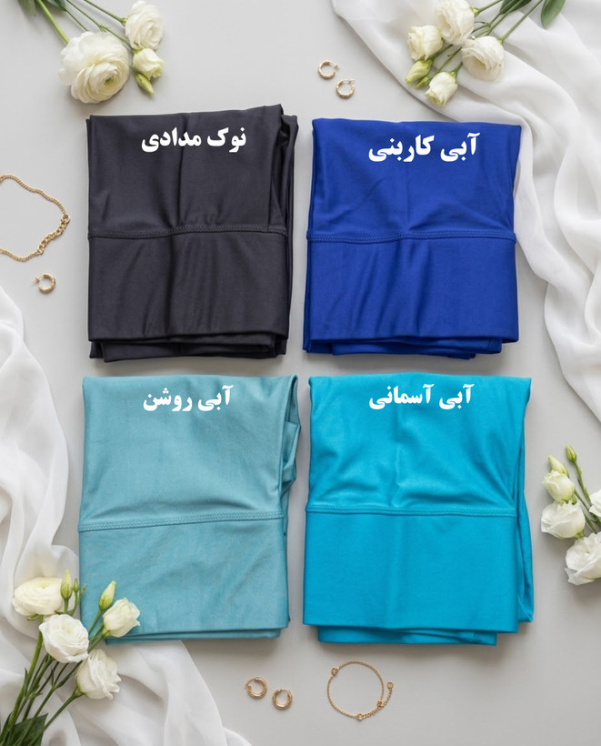 لگ شاین کمر گنی سایز L برند اسپرت سنتر کد 138