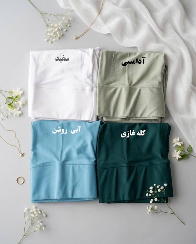 لگ شاین ورزشی سایز XL با کمر گنی ۱۰ سانتی کد 138