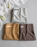لگ شاین اسپرت سنتر سایز ۲XL مناسب ورزش با کمر گنی کد 138
